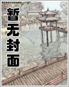 喵呜漫画app下载最新版