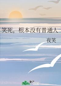 根本没有表情包