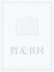 数码宝贝的驯兽师叫什么