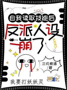 小将军是什么