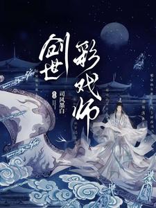 创世游戏